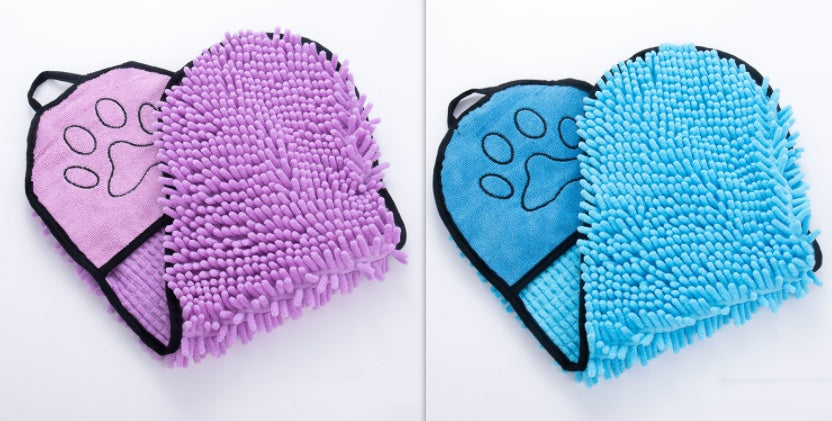 Quick-Dry Microfiber Pet Towel