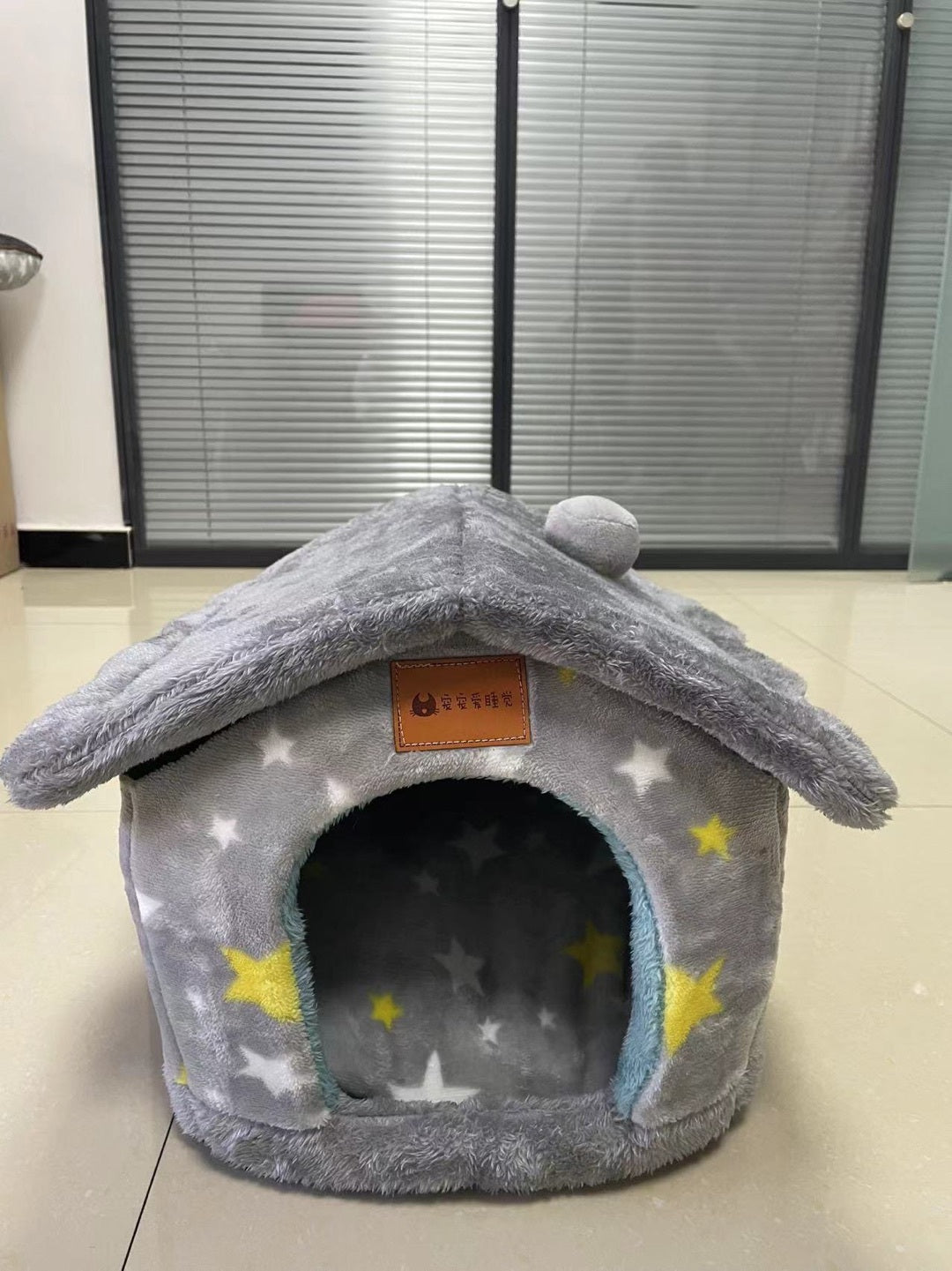 CozyNest Pet Haven